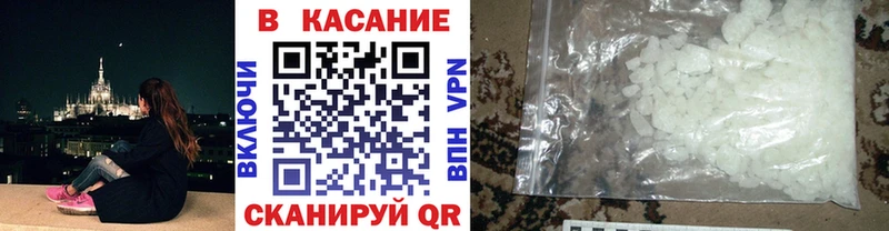 Вейп ТГК Дыгулыбгей