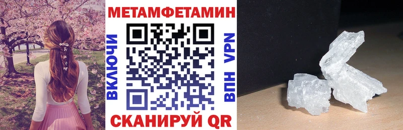 кракен маркетплейс  где найти   Дыгулыбгей  АМФЕТАМИН Premium 