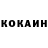 ТГК концентрат Megan Mommersteeg