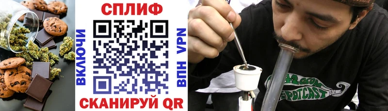 кракен вход  цены   Дыгулыбгей  Еда ТГК конопля 
