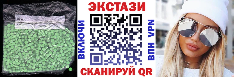 Экстази бентли  сколько стоит  Дыгулыбгей 