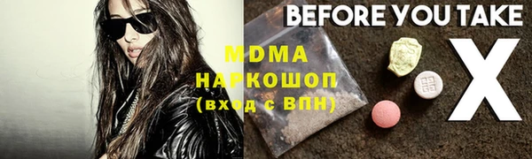 a pvp Алзамай