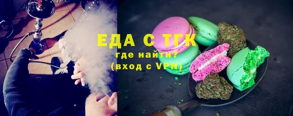 спиды Алексеевка