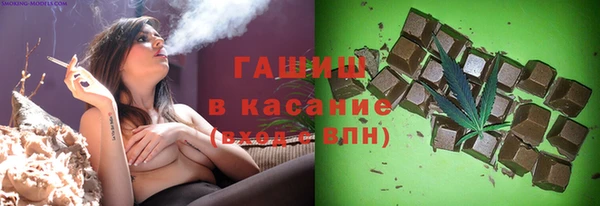 спиды Алексеевка