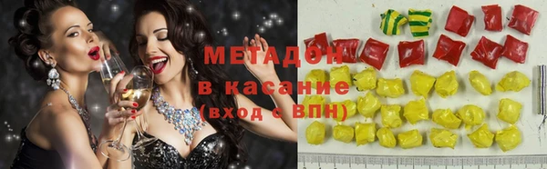 спиды Алексеевка