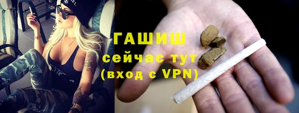 ГАЛЛЮЦИНОГЕННЫЕ ГРИБЫ Алексин