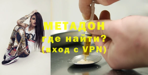 ГАЛЛЮЦИНОГЕННЫЕ ГРИБЫ Алексин