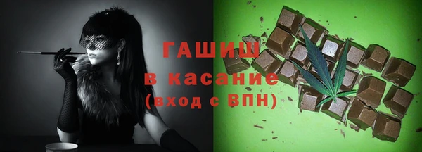 спиды Алексеевка