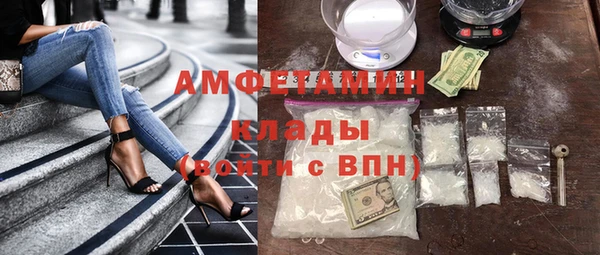 спиды Алексеевка