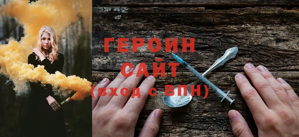 a pvp Алзамай
