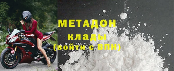 спиды Алексеевка
