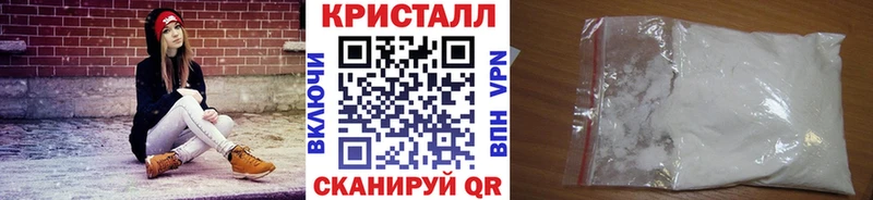 Первитин винт  Дыгулыбгей 