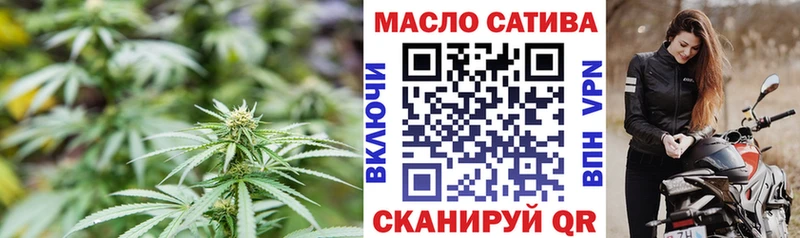 MEGA рабочий сайт  наркотики  Дыгулыбгей  Дистиллят ТГК THC oil 